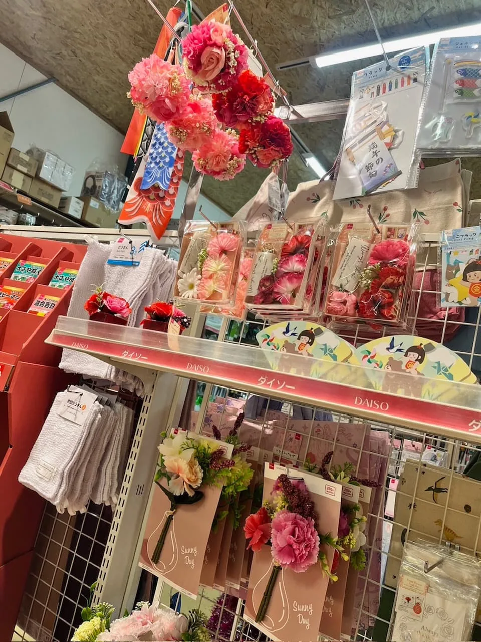 季節のデコレーション